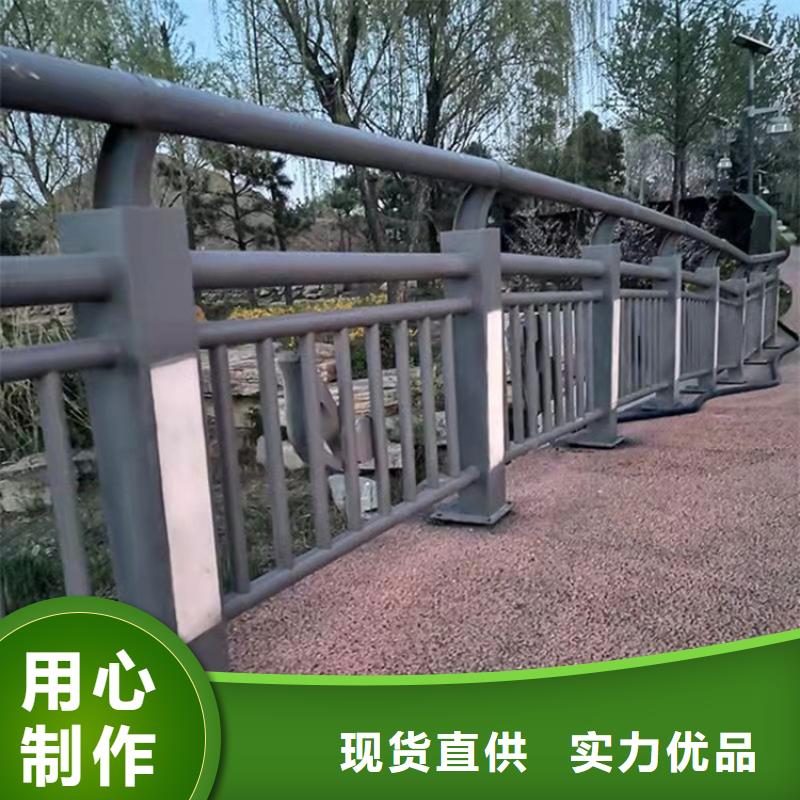 桥梁护栏不锈钢护栏上门安装