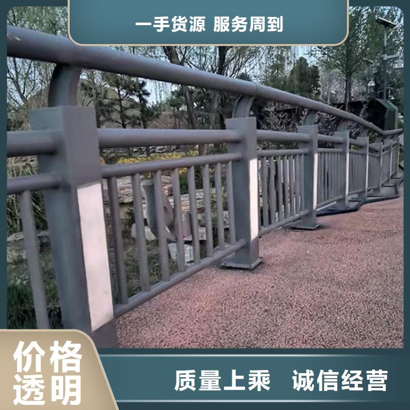 不锈钢桥上护栏欢迎来电