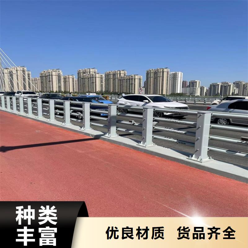 不锈钢复合管河道护栏厂家，质优