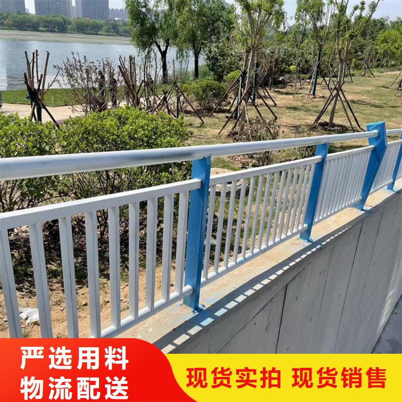 防撞桥梁护栏【不锈钢复合管】买的放心