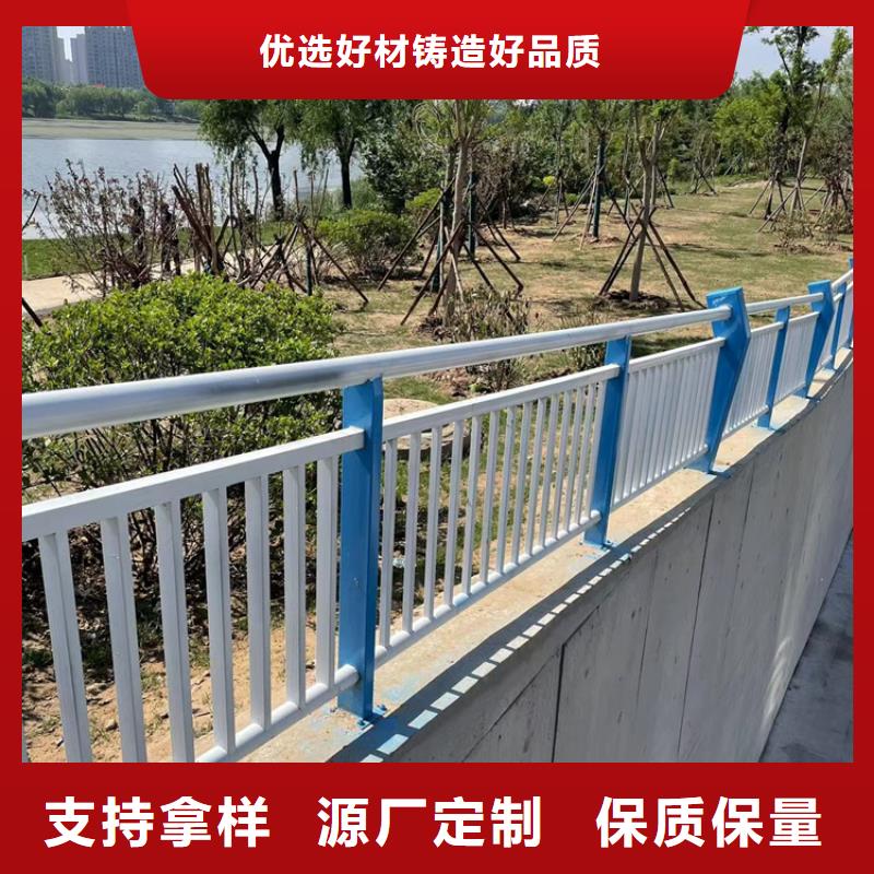 防撞桥梁护栏_碳素钢复合管护栏货源报价