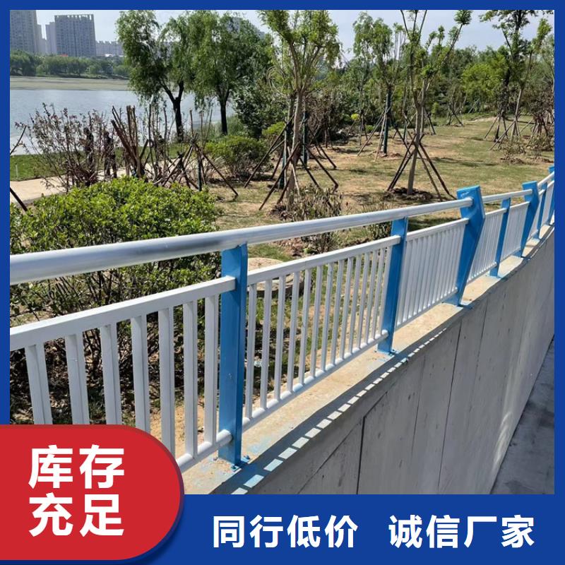 防撞桥梁护栏碳素钢复合管护栏货真价实