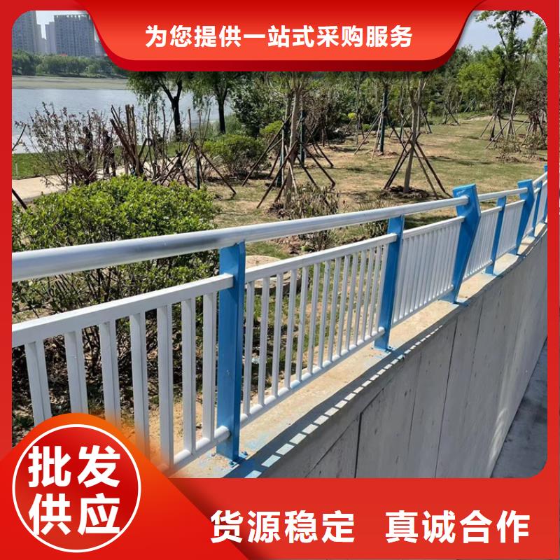 防撞桥梁护栏-不锈钢桥梁护栏厂家售后完善