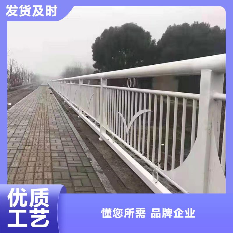 桥梁专用防撞护栏基本介绍