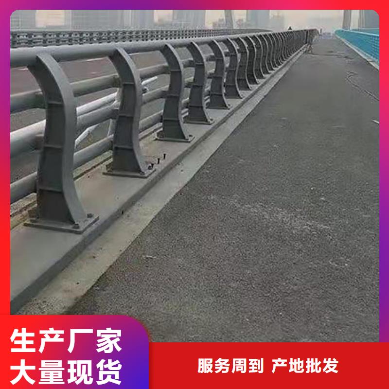 景观河道护栏规格多样