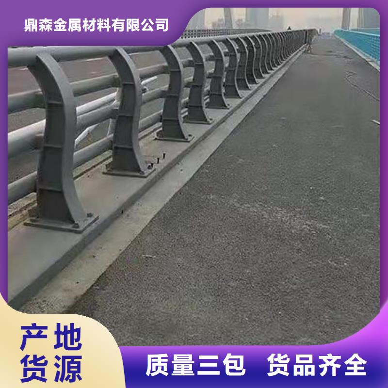 公路防撞护栏价格实在