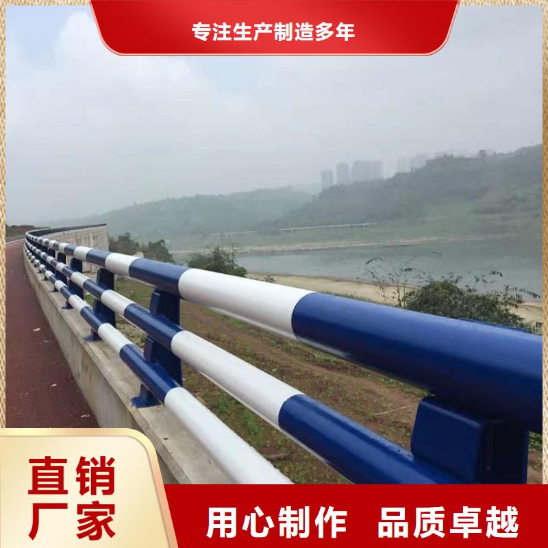 琼中县质量可靠的不锈钢大桥栏杆生产厂家