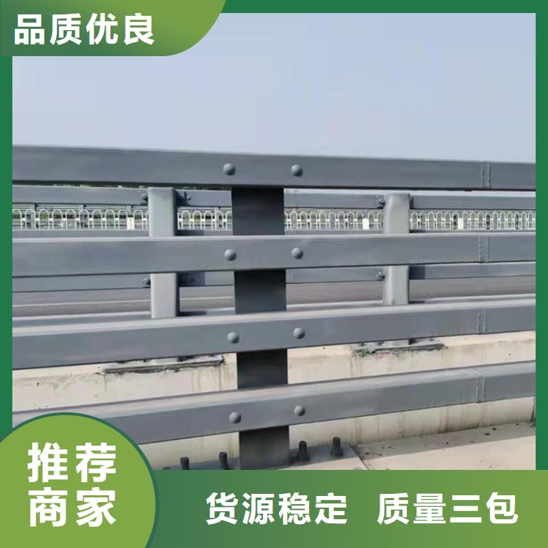 发货速度快的桥梁钢材防撞护栏公司