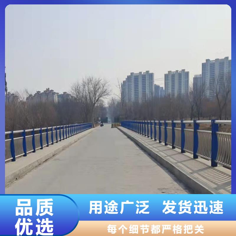 桥梁景观护栏,【桥梁护栏】产品细节