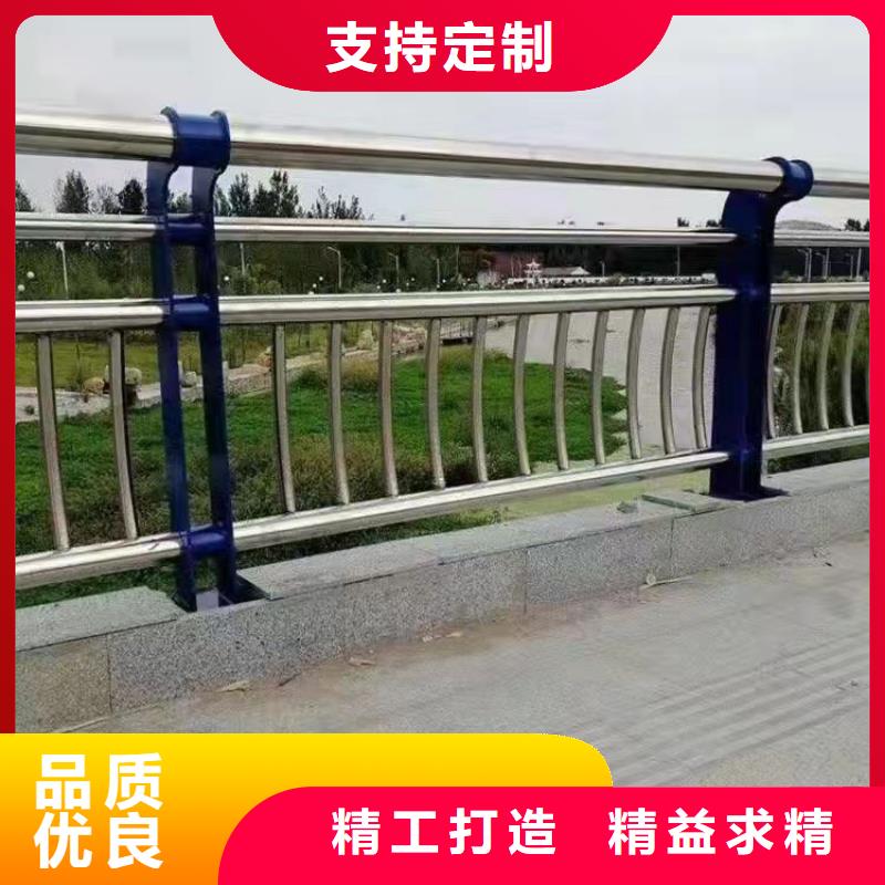 304防撞栏杆生产商_鼎森金属材料有限公司