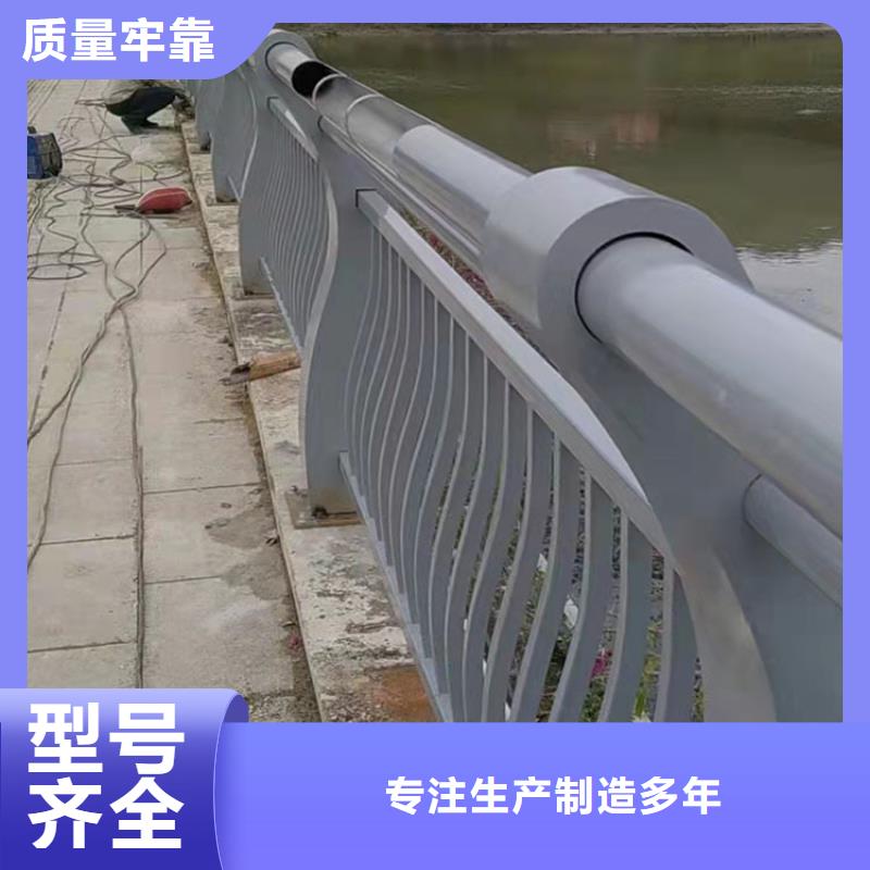 河道桥梁护栏可靠的商家