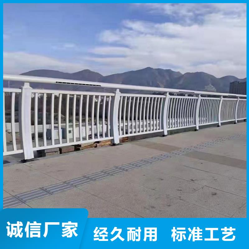 公路工程护栏设计厂家