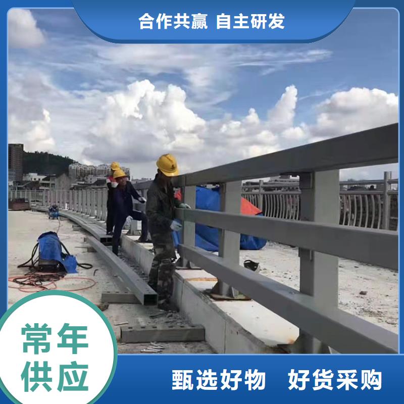 道路防撞护栏哪里买