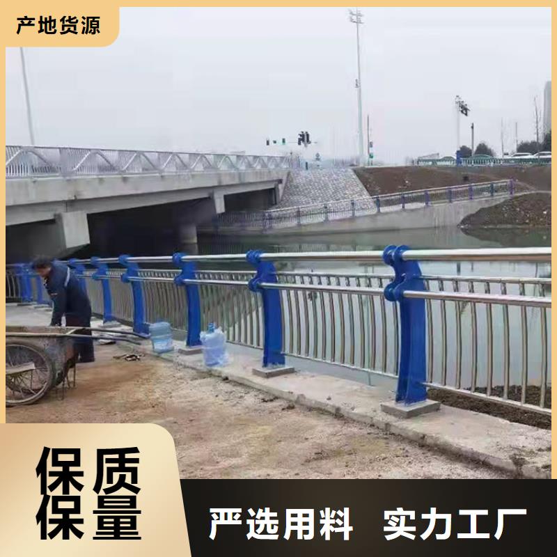 桥跨防撞护栏品质高于同行