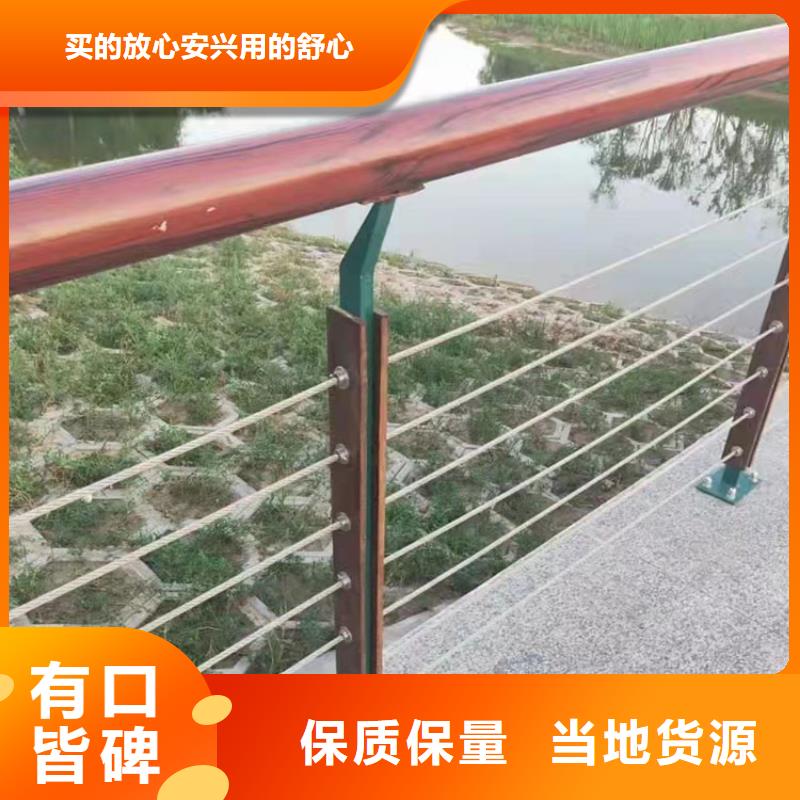 (鼎森)桥上的防撞护栏产品种类
