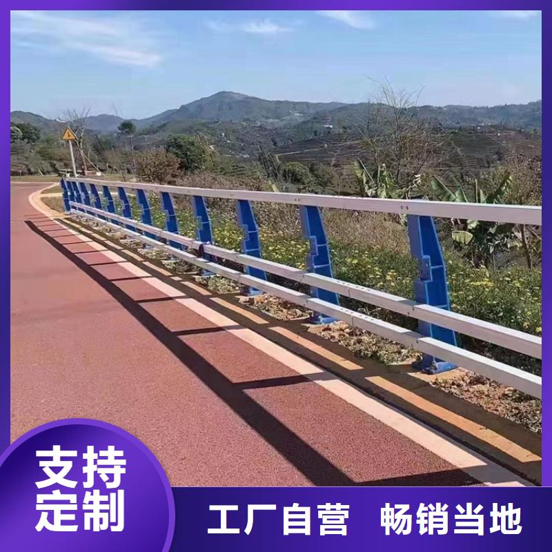 q235防撞设施护栏基地