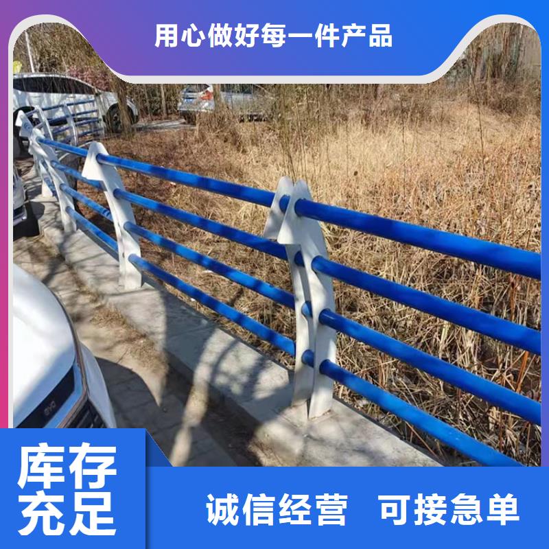 不锈钢复合管道路护栏周期短价格优