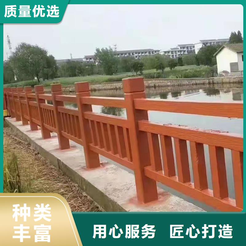 道路防撞栏杆价格公道