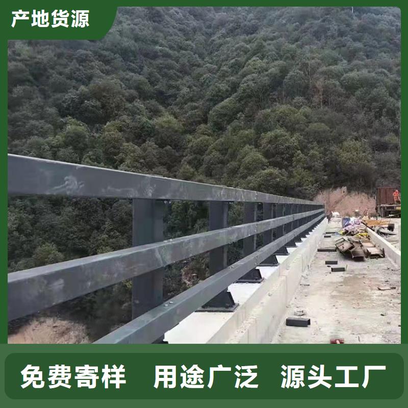 批发不锈钢碳素钢复合管桥梁护栏_诚信企业