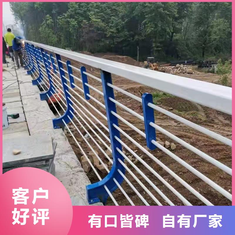 优质不锈钢碳素钢复合管桥梁护栏的经销商