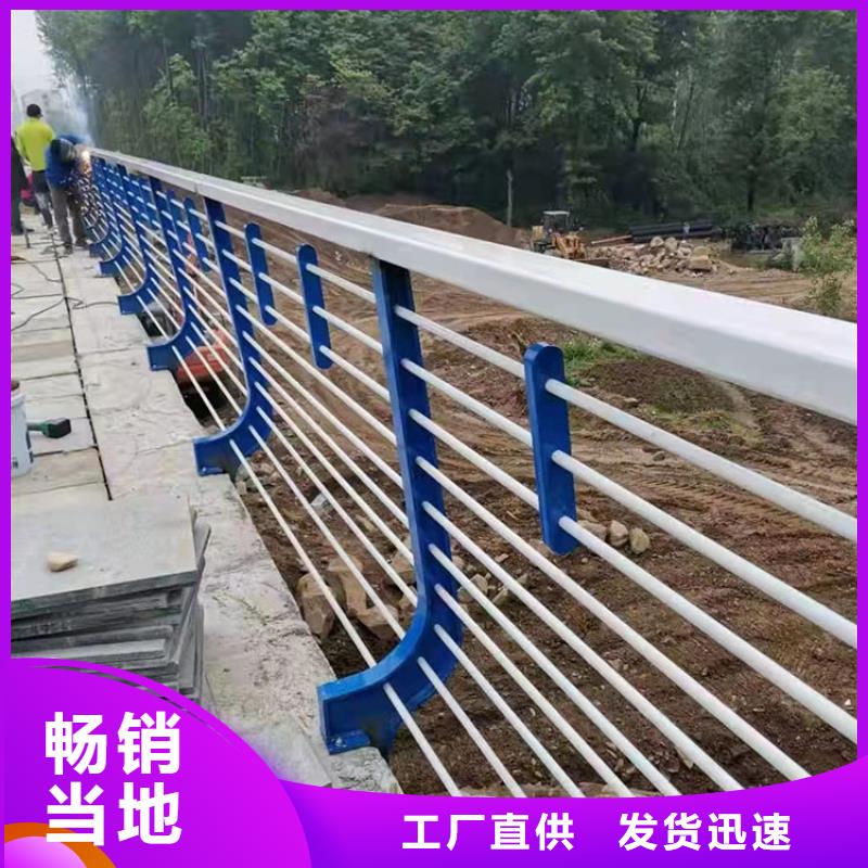 发货速度快的201不锈钢复合管桥梁护栏批发商
