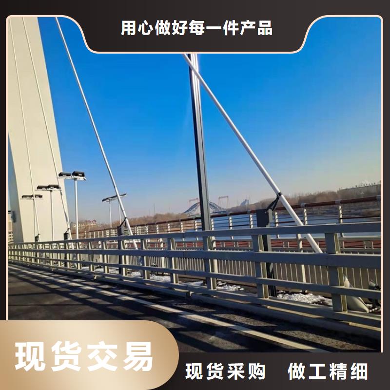 护栏城市景观防护栏产品参数