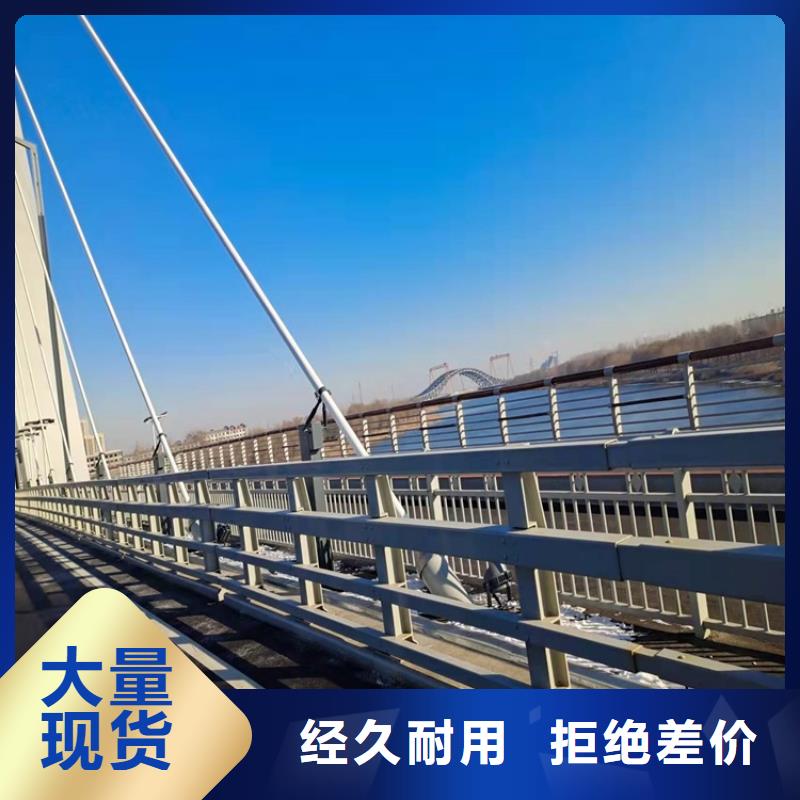 护栏河道防撞栏杆一件也发货