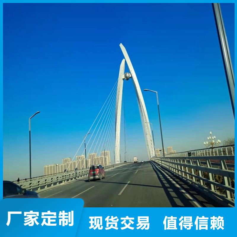 护栏【道路护栏】工厂直营
