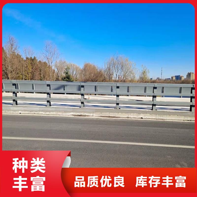 护栏【道路护栏】工厂直营