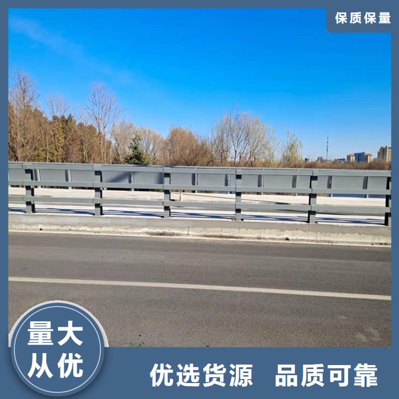 护栏【防撞护栏】定制销售售后为一体