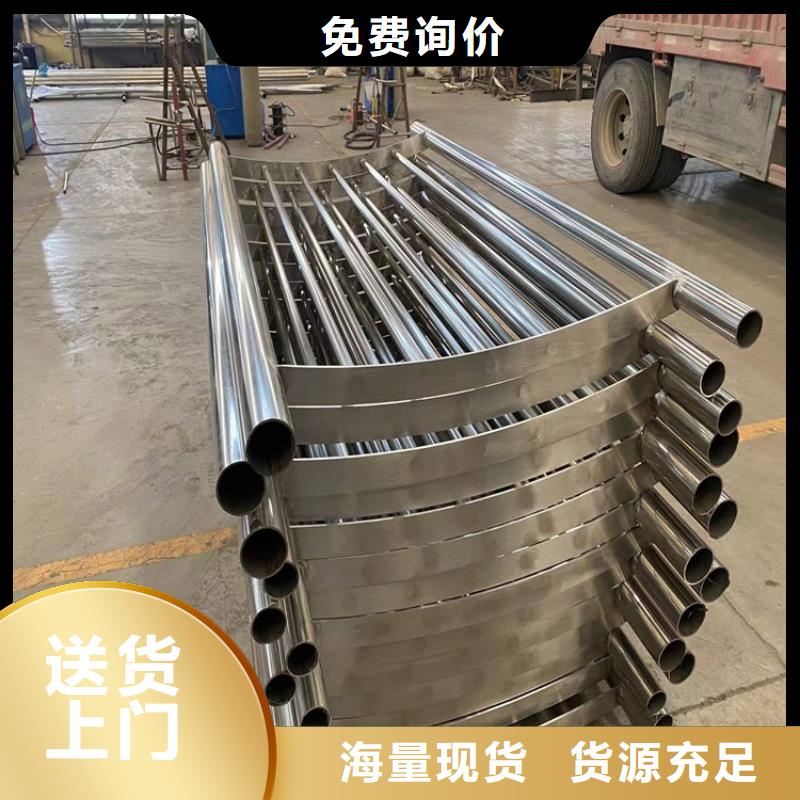 护栏-防撞护栏立柱用品质赢得客户信赖