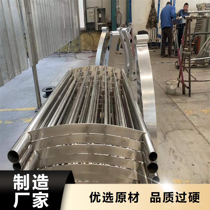 护栏_不锈钢栏杆支持定制批发