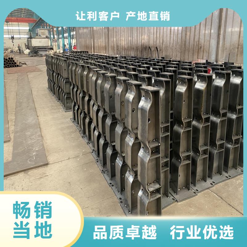 护栏【道路护栏】工厂直营