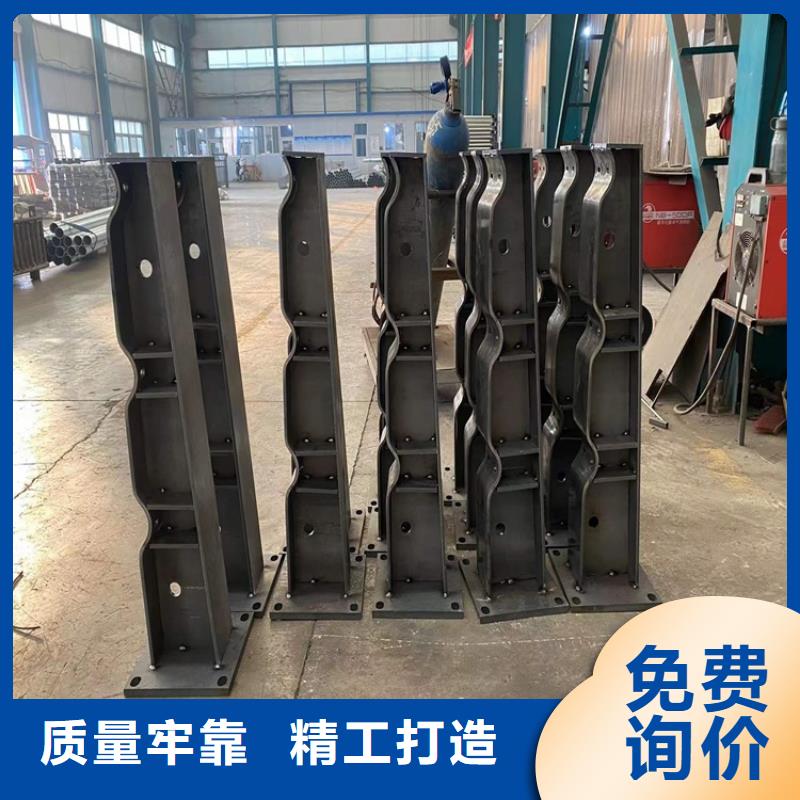 护栏_不锈钢栏杆支持定制批发