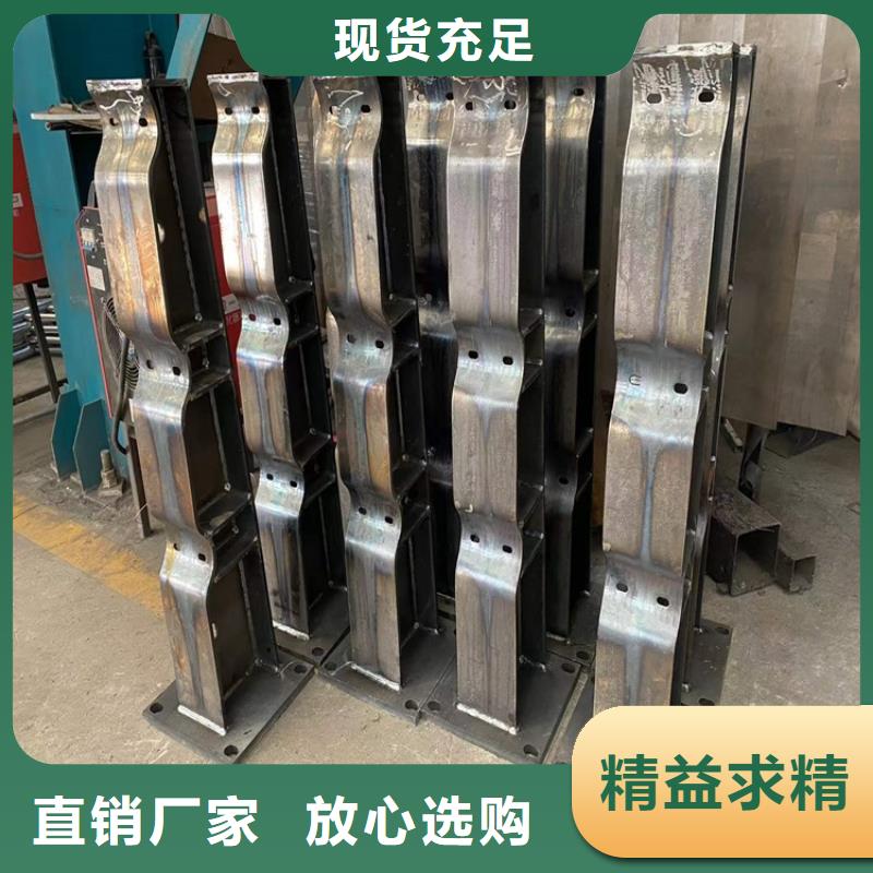 护栏-防撞护栏立柱用品质赢得客户信赖