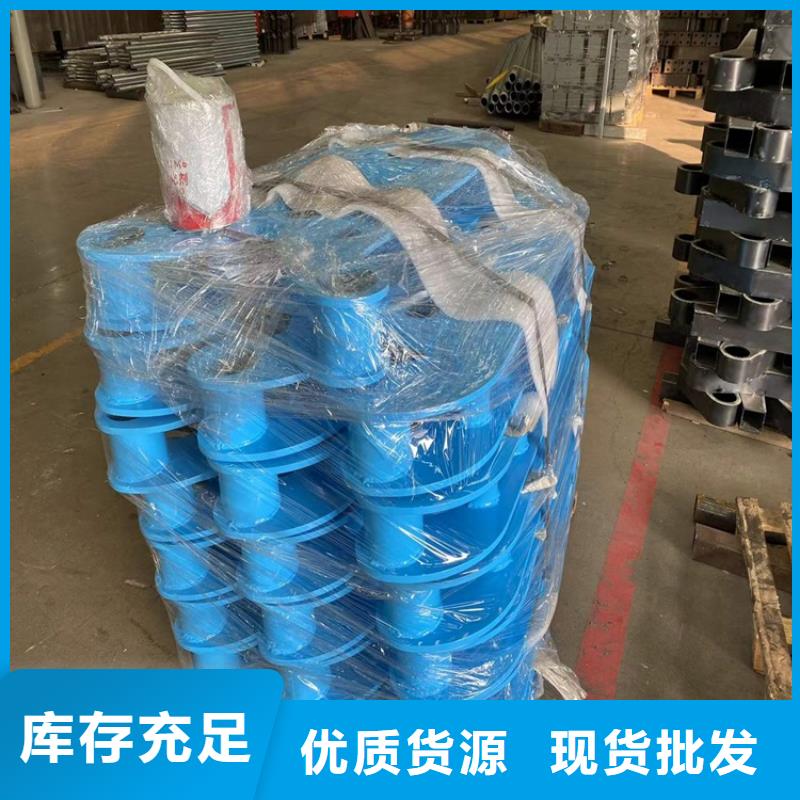 护栏【景观护栏】满足客户需求