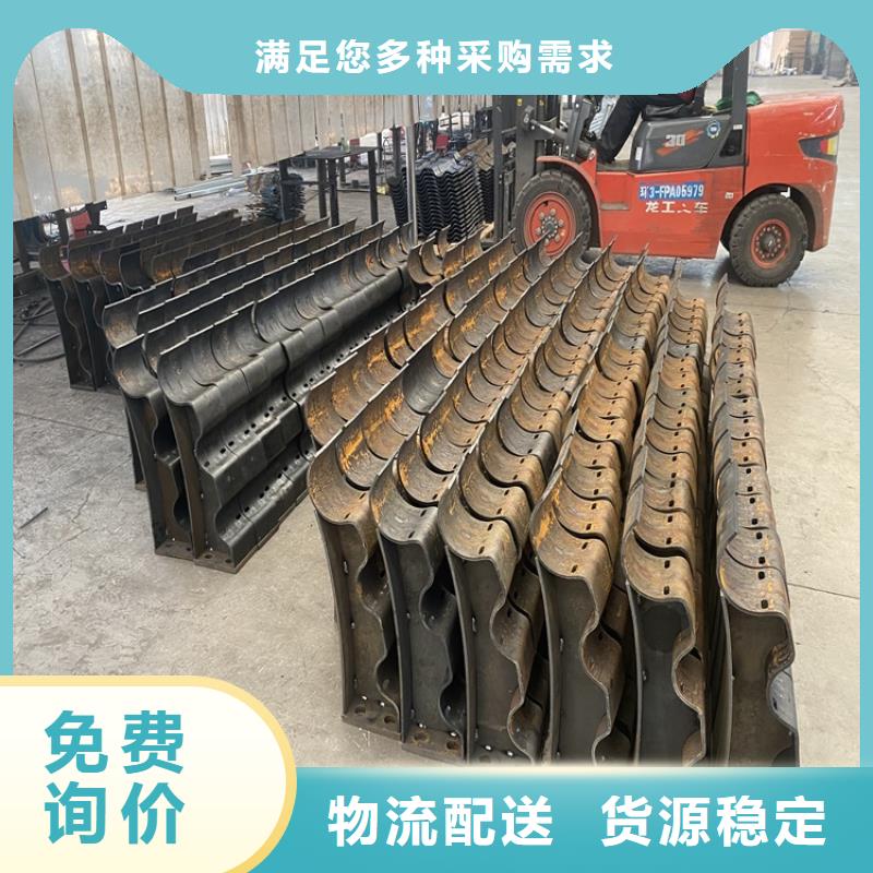 护栏河道防撞栏杆一件也发货
