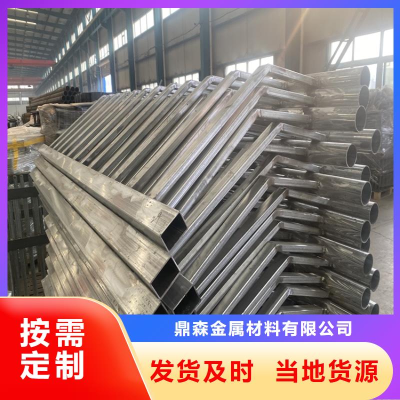 护栏城市景观防护栏产品参数