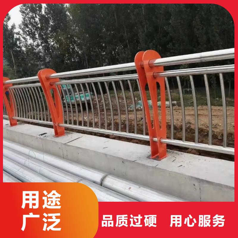 【护栏】碳素钢复合管护栏做工细致