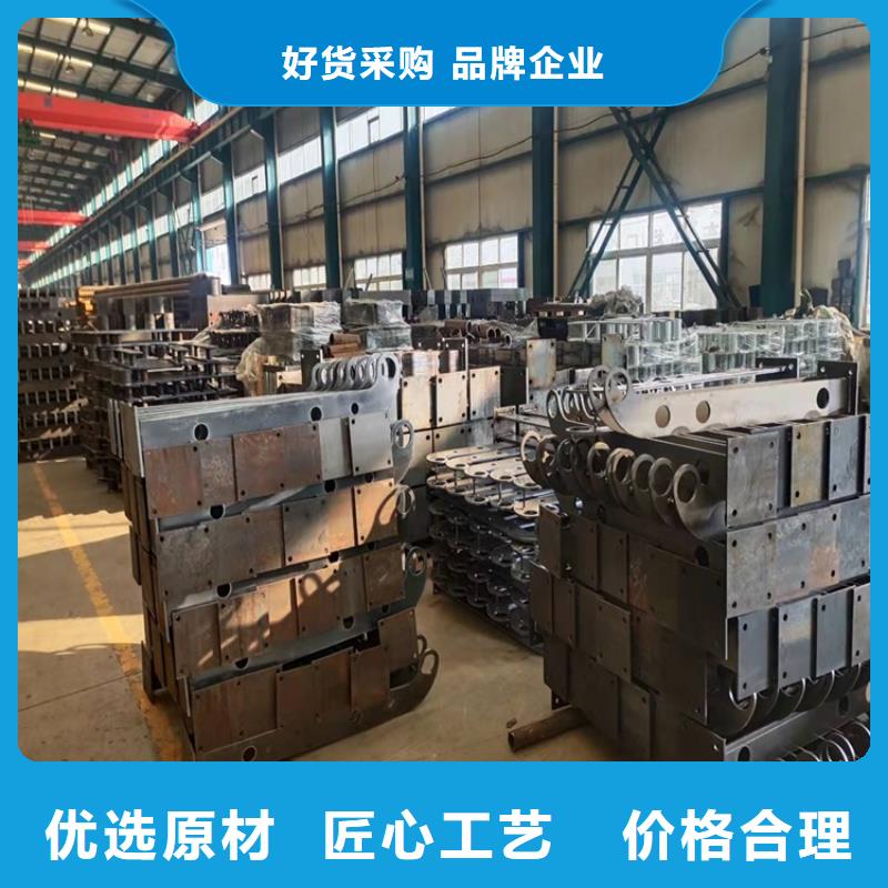 桥梁护栏-景观护栏为品质而生产