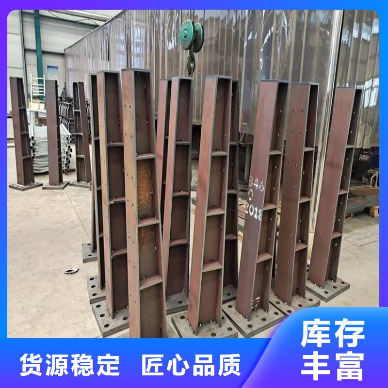 盈江不锈钢碳素钢复合管专业厂家