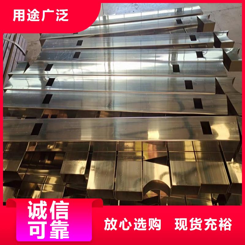 桥梁护栏201不锈钢复合管诚信经营