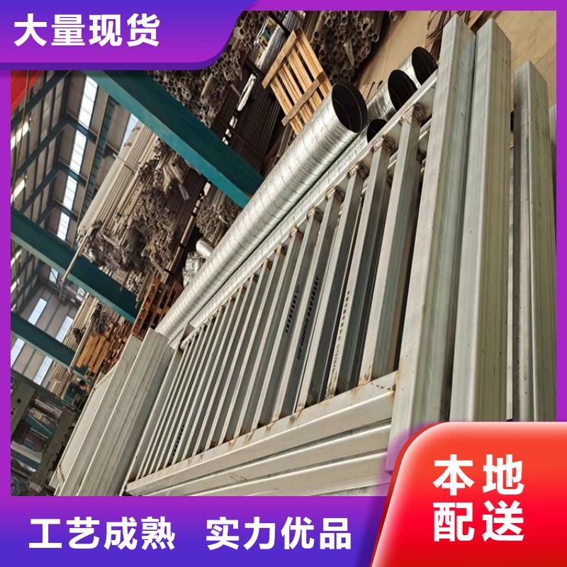 桥梁护栏【城市景观防护栏】品质做服务