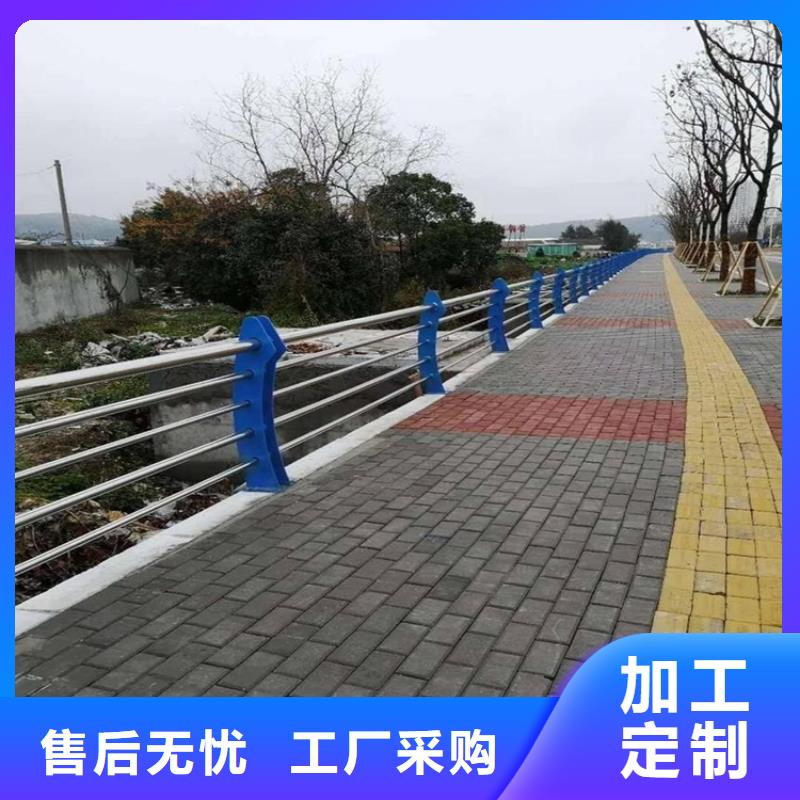 河道栏杆供应厂家