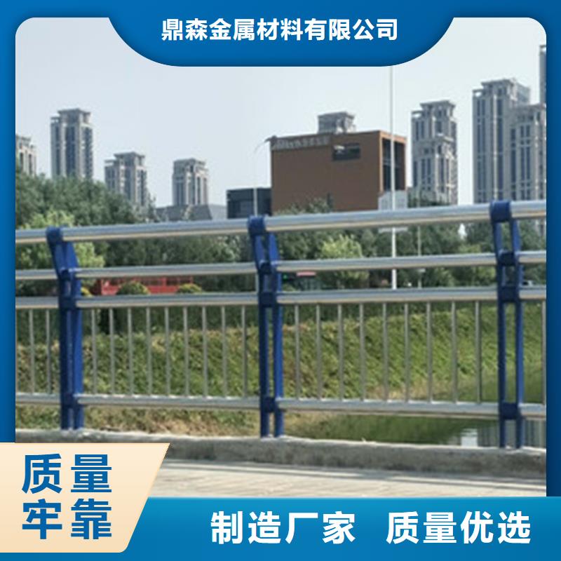 桥梁护栏【城市景观防护栏】品质做服务