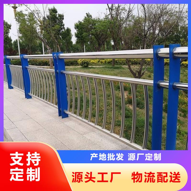 桥梁护栏-不锈钢景观护栏本地配送