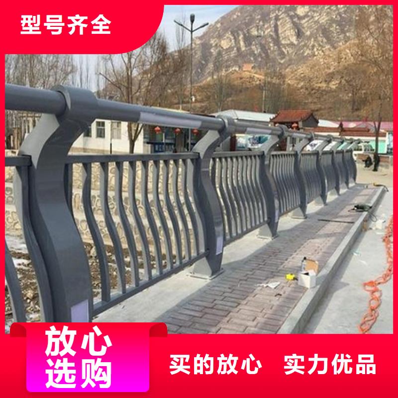 桥梁护栏-M型防撞护栏精工细作品质优良