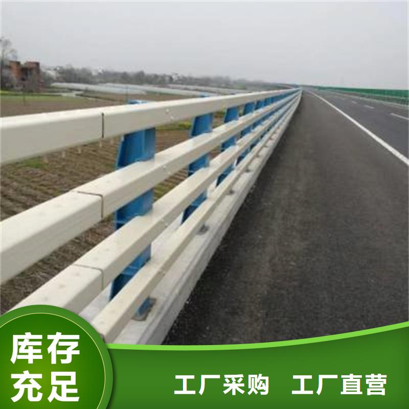 桥梁护栏【交通护栏】实力优品