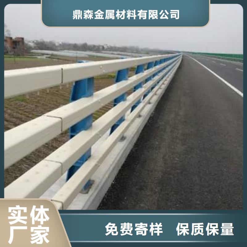 304不锈钢复合管桥梁护栏量大优惠