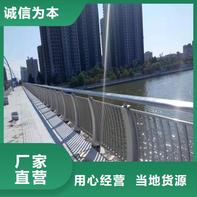 买高速公路防撞护栏请到高速公路防撞护栏厂家